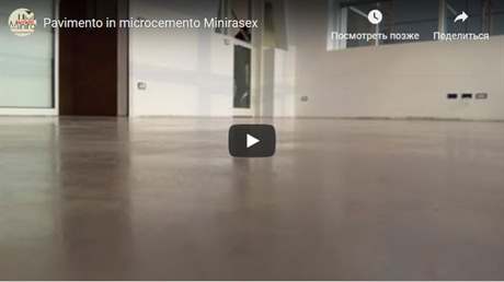 Pavimento in microcemento Minirasex