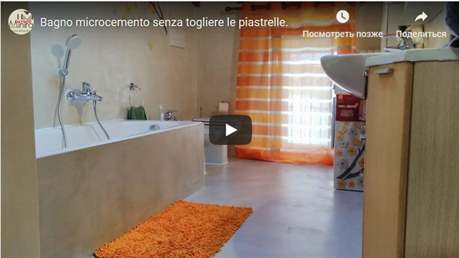 Bagno microcemento senza togliere le piastrelle
